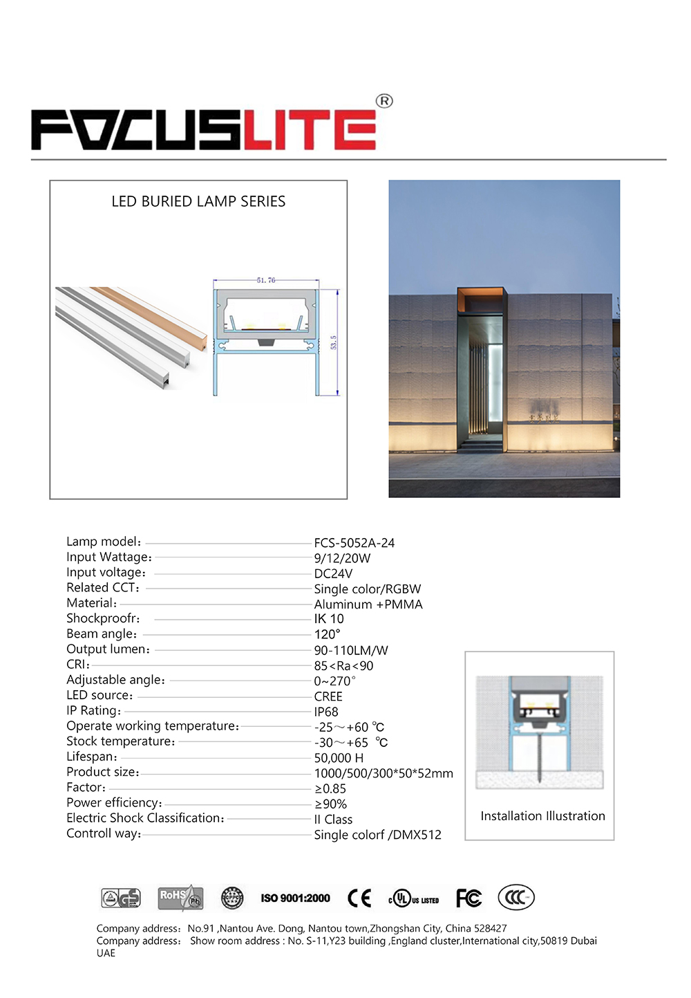 FCS-5052A-24.jpg