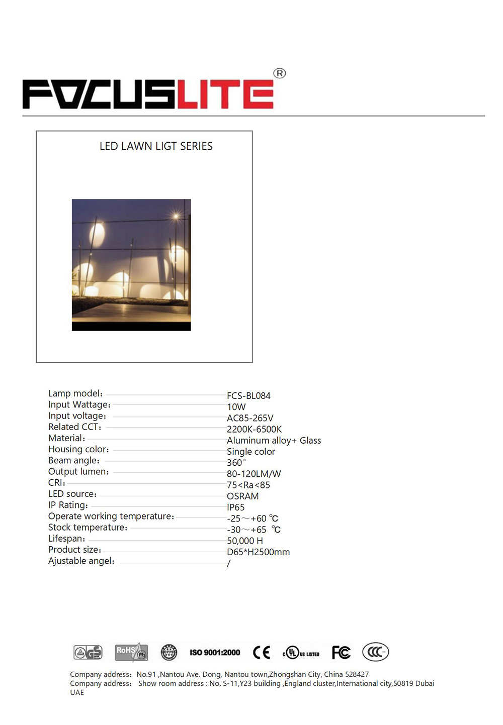 FCS-BL084.jpg