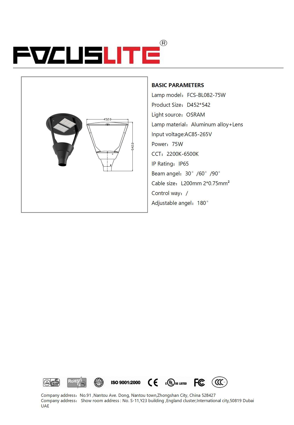 FCS-BL082-75W.jpg