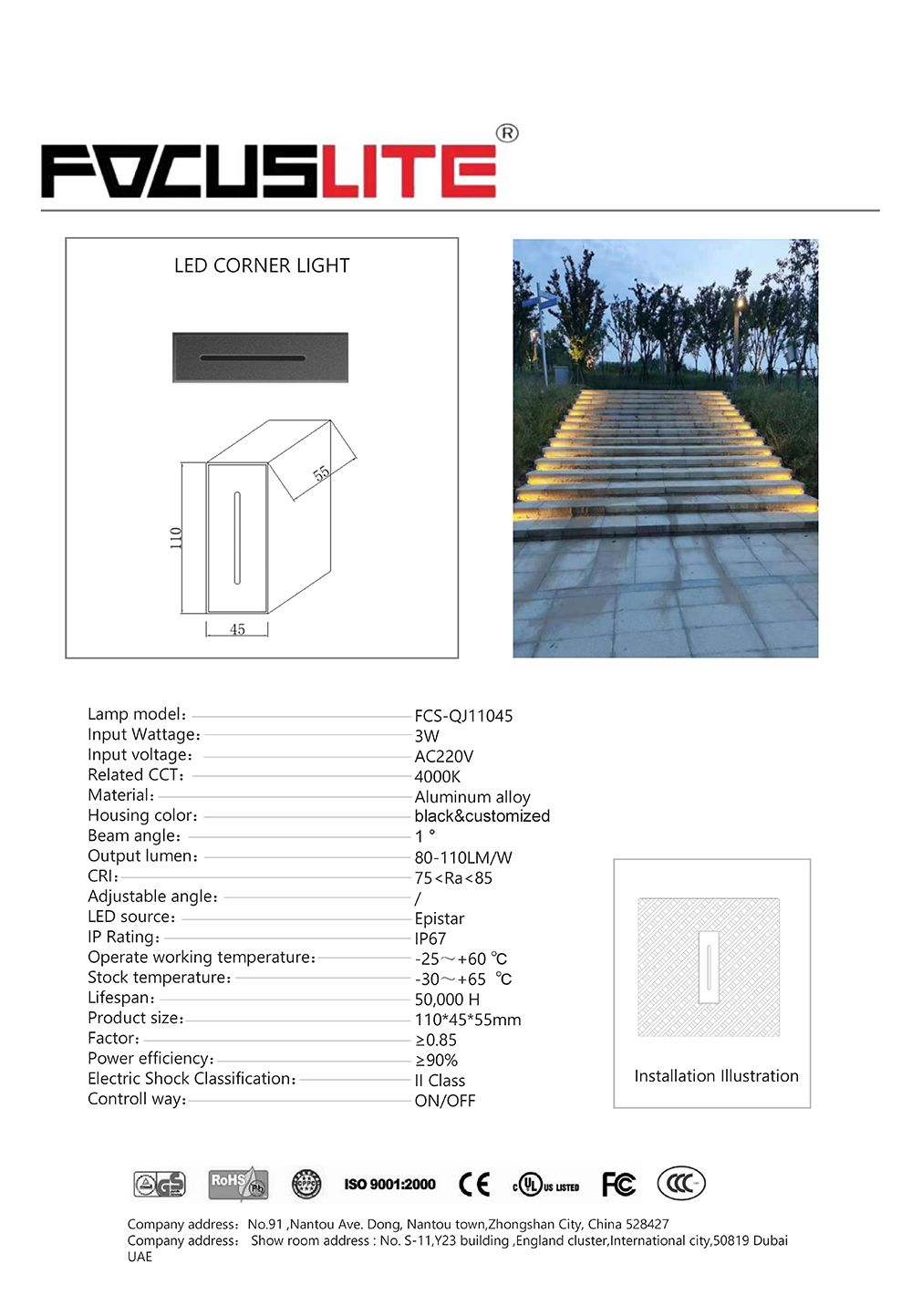 FCS-QJ11045.jpg