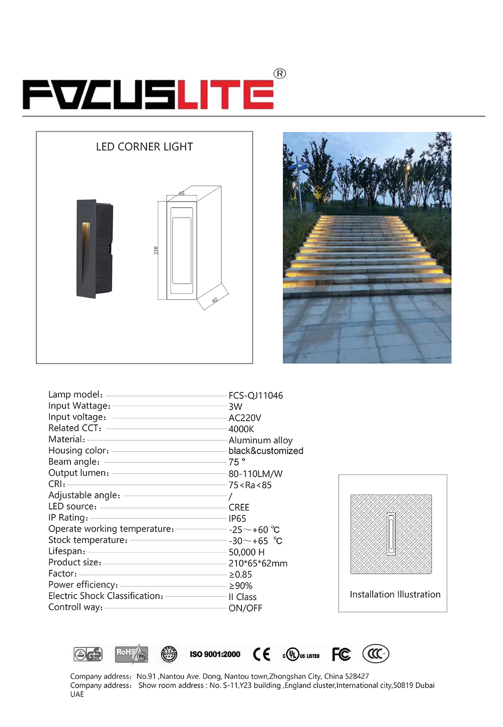 FCS-QJ11046.jpg