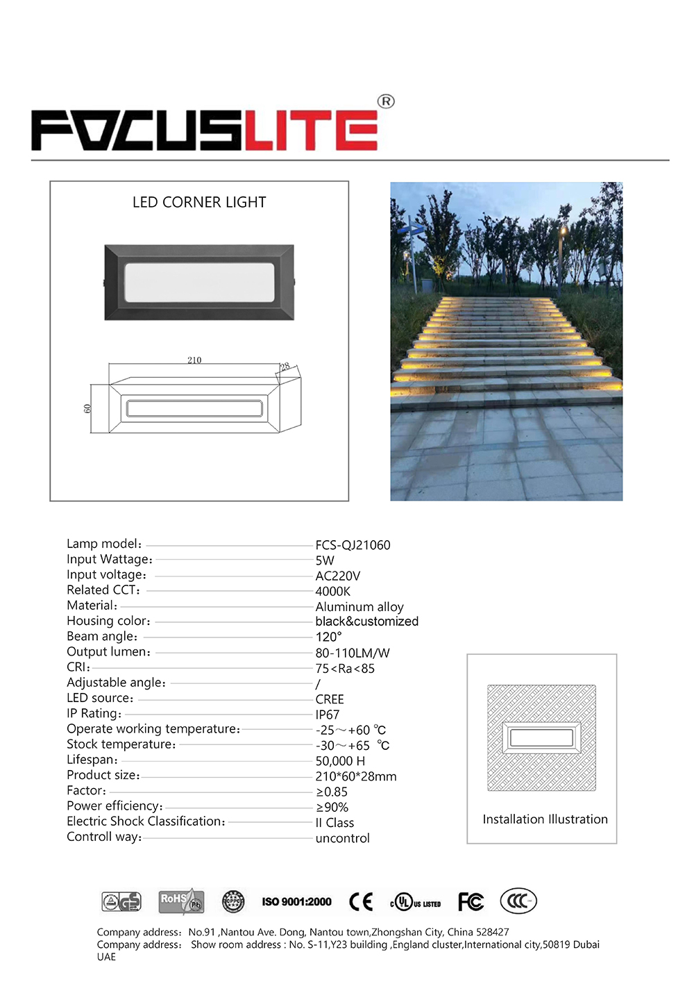 FCS-QJ21060.jpg