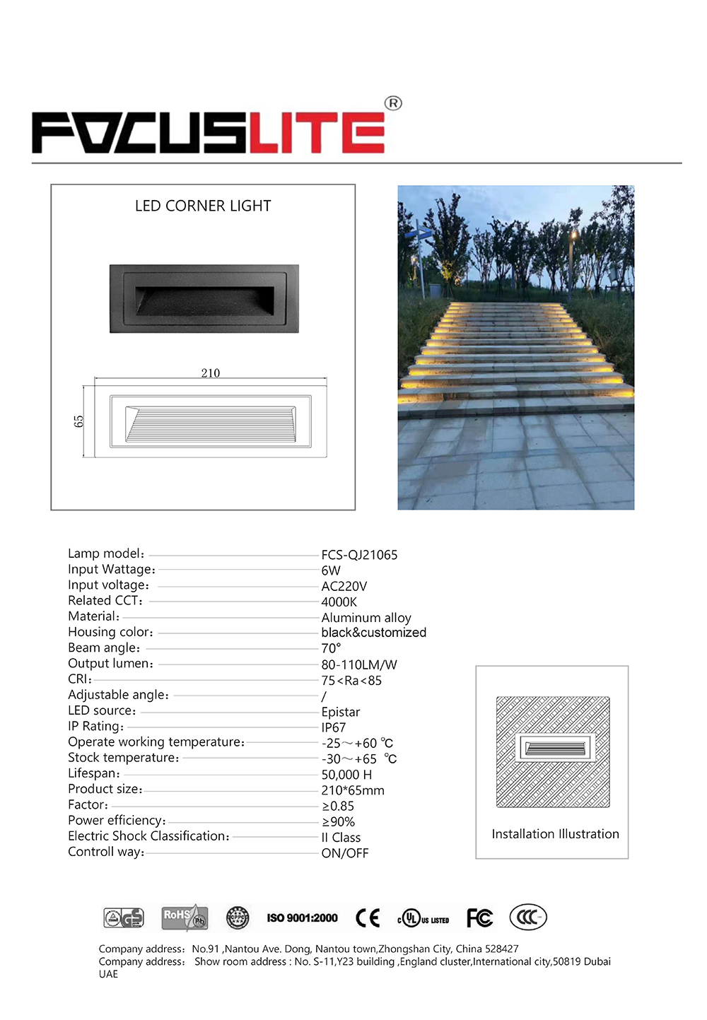 FCS-QJ21065.jpg