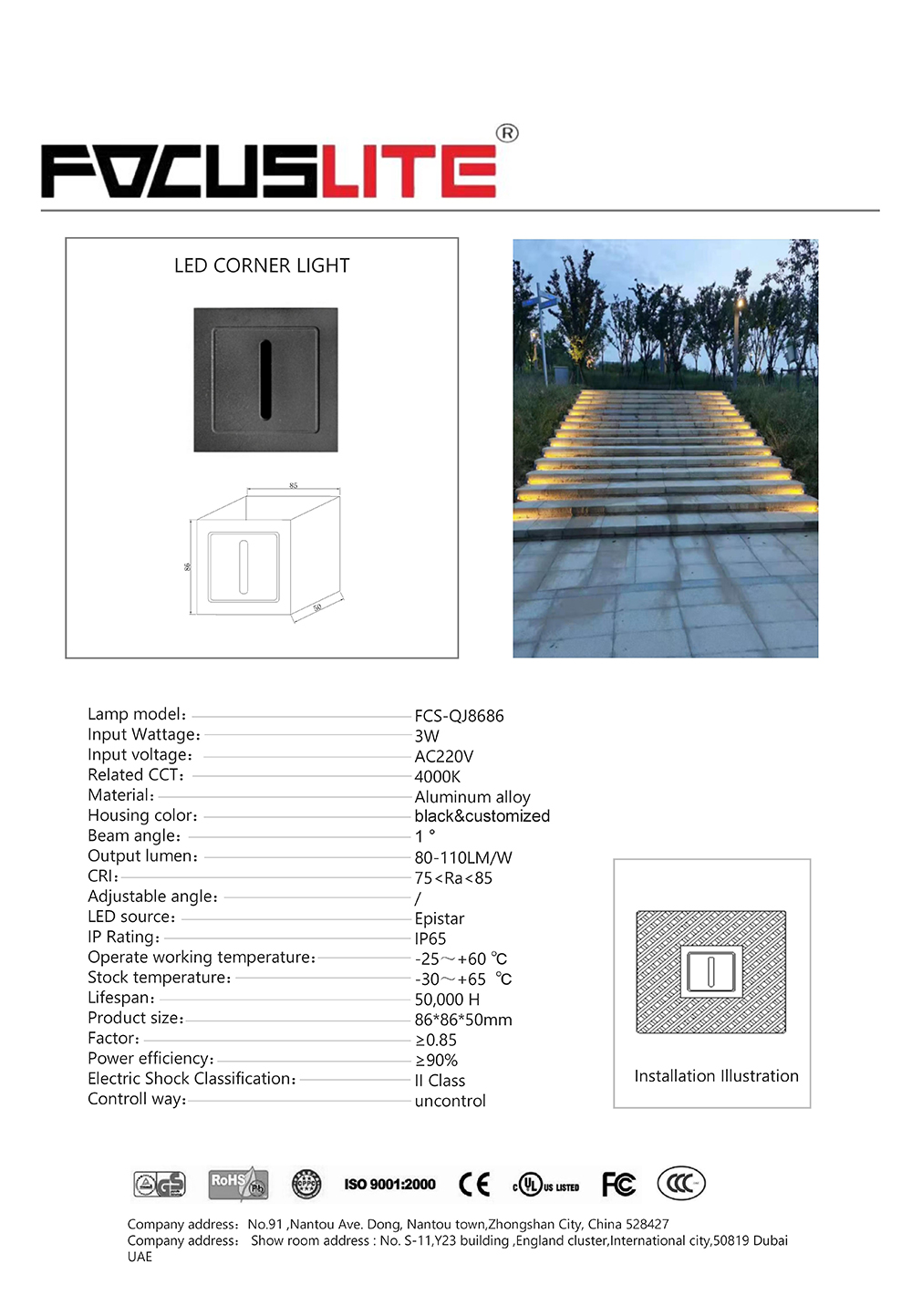 FCS-QJR68.jpg