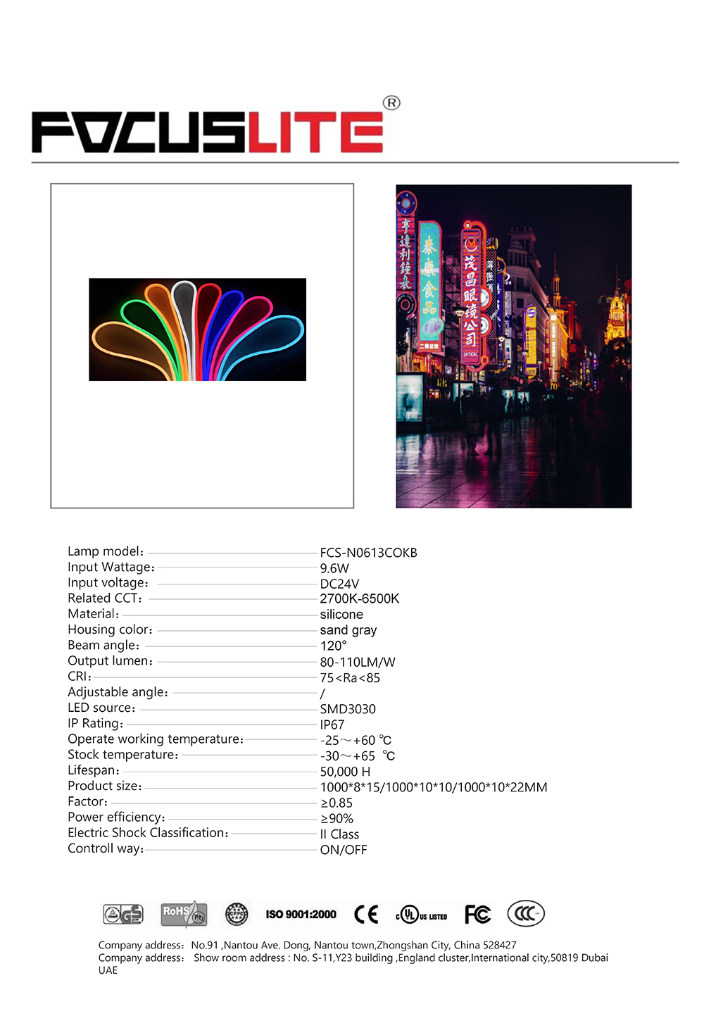 FCS-N0613COKB.jpg