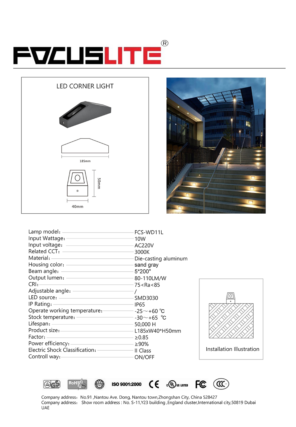 FCS-WD11L.jpg