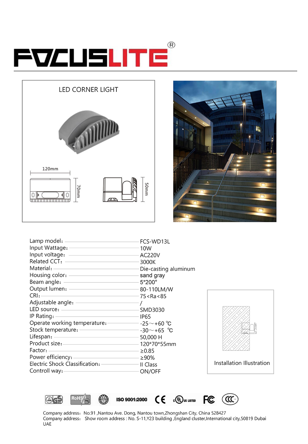 FCS-WD13L.jpg